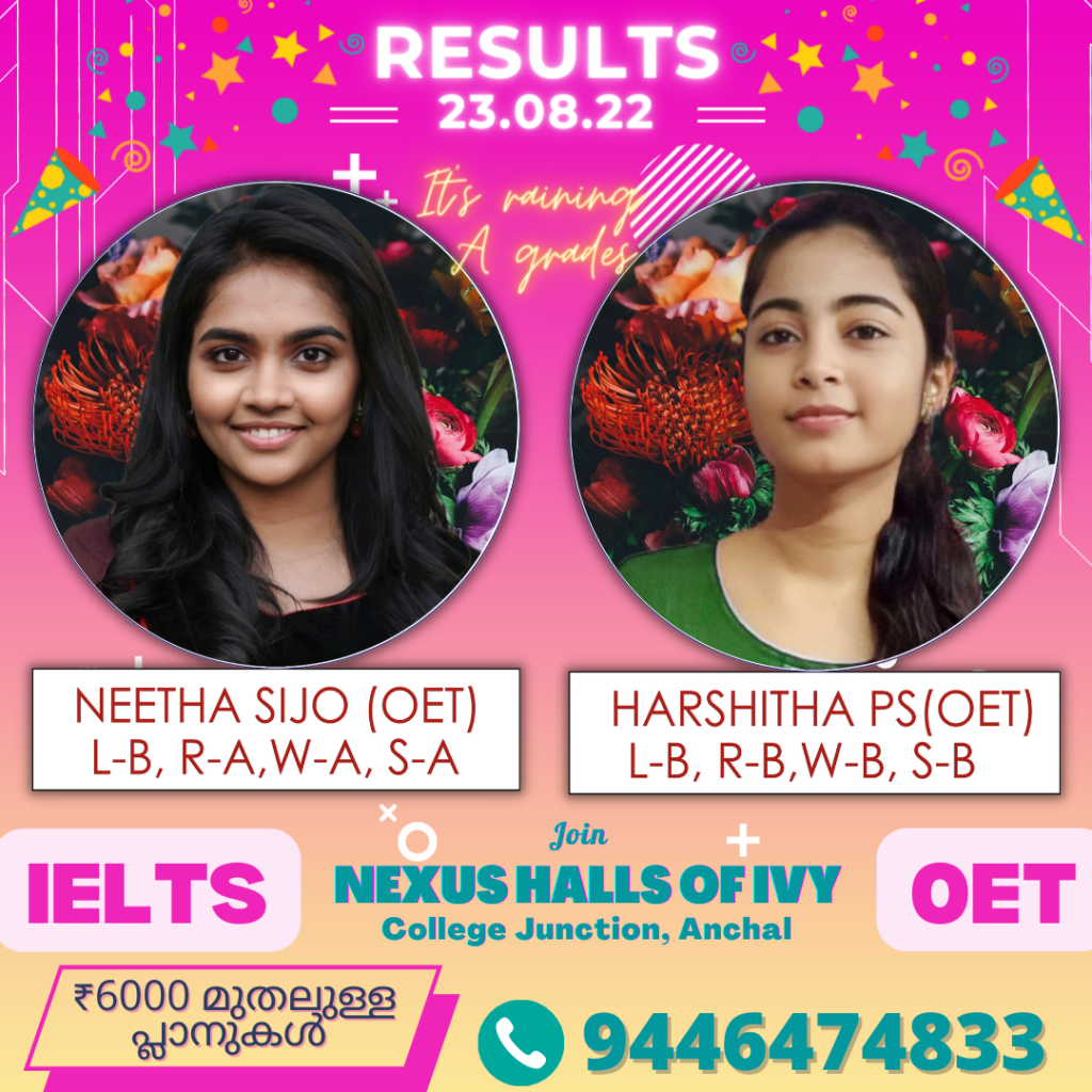 Home oet results 23.08.22